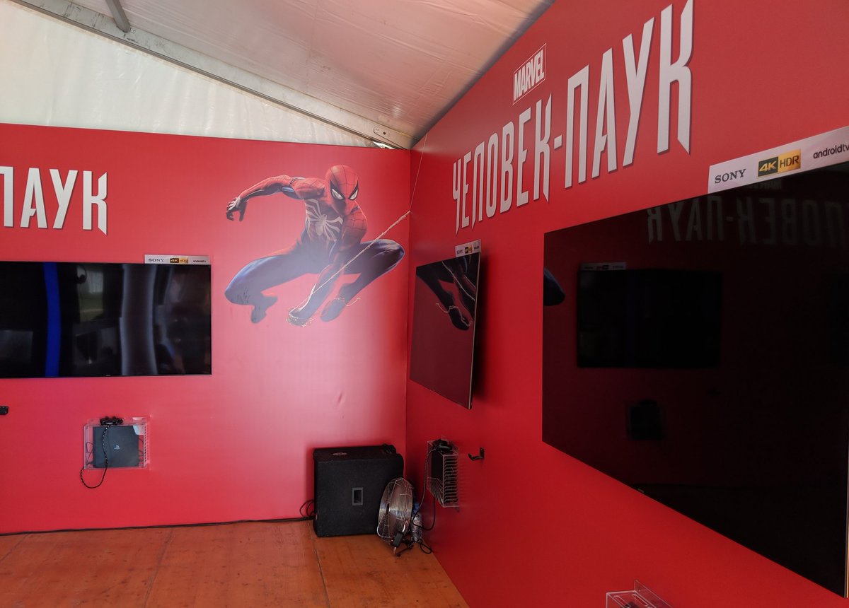 Загадочная история слишком длинного «демо» Spider-Man на фестивале «ВКонтакте»