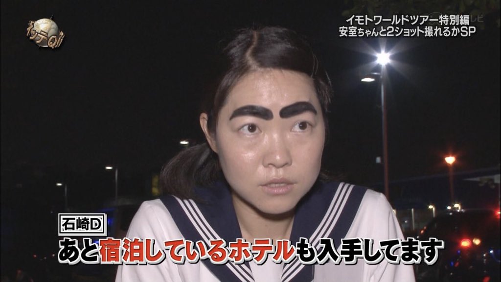 NAMI_1001__'s tweet image. どんなに好きでもどんなにファンでも
最後にはマナー守らなきゃファンを名乗る資格ないよね イモトに改めて教えもらった。