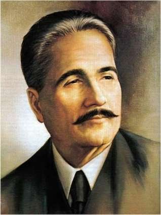 developingpak's tweet photo. So is #Pakistan finally going to have a female head of state? Justice (r) Nasira Iqbal's name doing the rounds for the next President of Pakistan. She is daughter-in-law of Allama Muhammad Iqbal. https://t.co/fF8ertM3oo