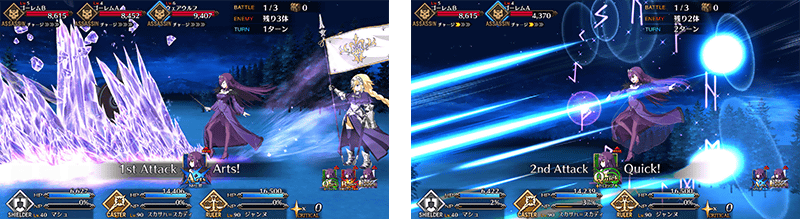 Fate Go News Jp On Twitter Fgo 3rd Anniversary A Trial Quest For Scathach Skadi Will Also Be Opened For A Limited Time Reward 1 Ticket Fgo Fgo3周年 Https T Co Fauioiostf