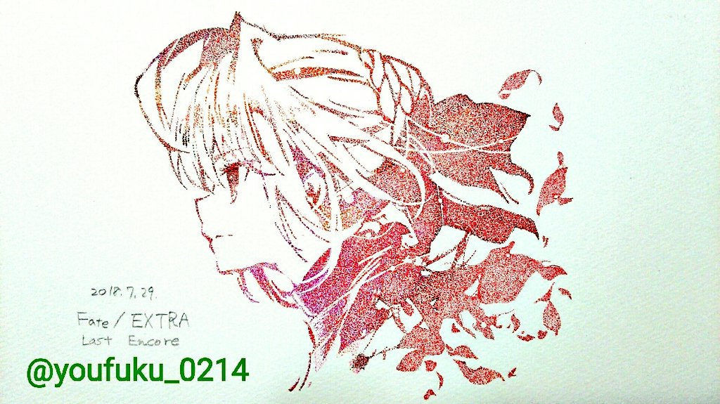 ようふく V Tvittere Fate Extra Last Encore アニメ最終話放送記念にネロちゃまの点描をしてみました 画像2枚目はシャフトさんによる絵です マスターとそれを支える鯖が丁寧に描写されていて 作品への愛がすごく伝わってくる素敵なアニメでした ありがとうご