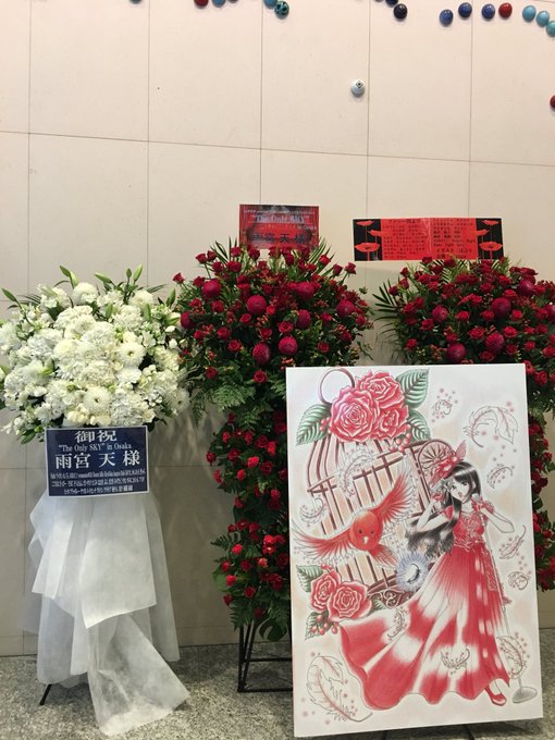 ジャニーズのライブ オリックス劇場 のキャパや座席 見え方 ジャニのブログ