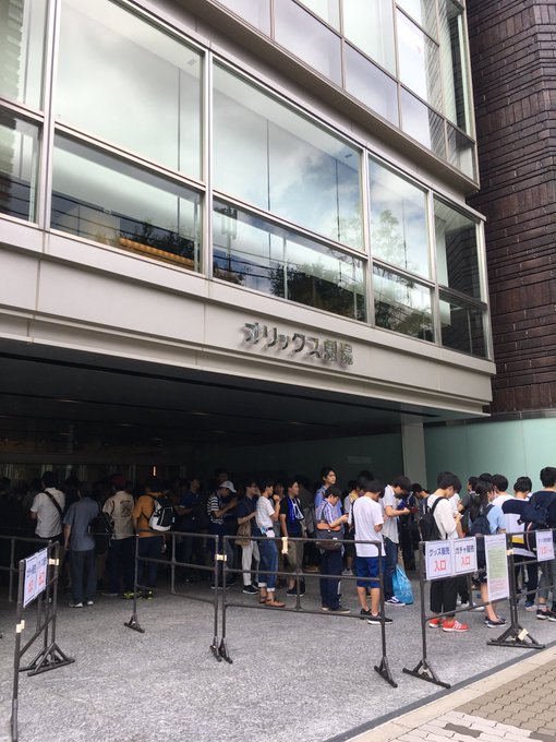 ジャニーズのライブ オリックス劇場 のキャパや座席 見え方 ジャニのブログ