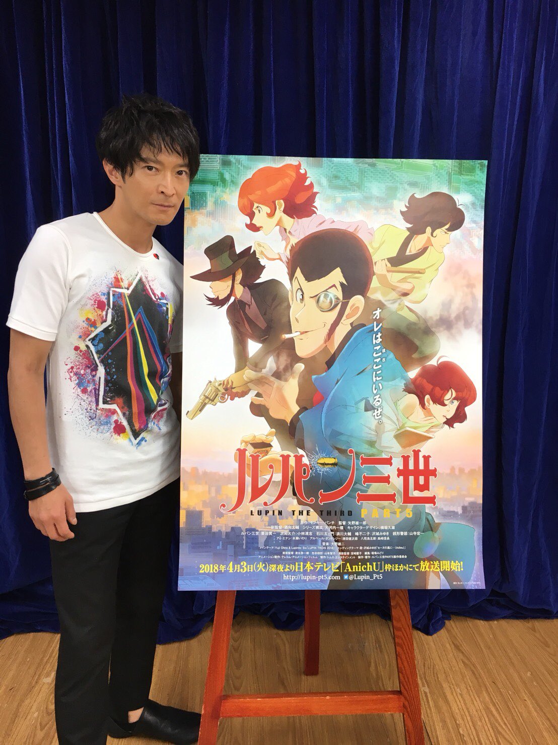 津田健次郎 Kenjiro Tsuda ルパン三世 Part5 ニコ生終了 御覧頂きました皆さんありがとうございました これからも ルパン三世 そしてアルベール ダンドレジーを宜しくお願いします ルパン5