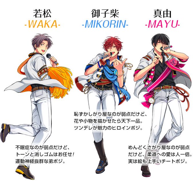 野崎くんのtwitterイラスト検索結果 古い順