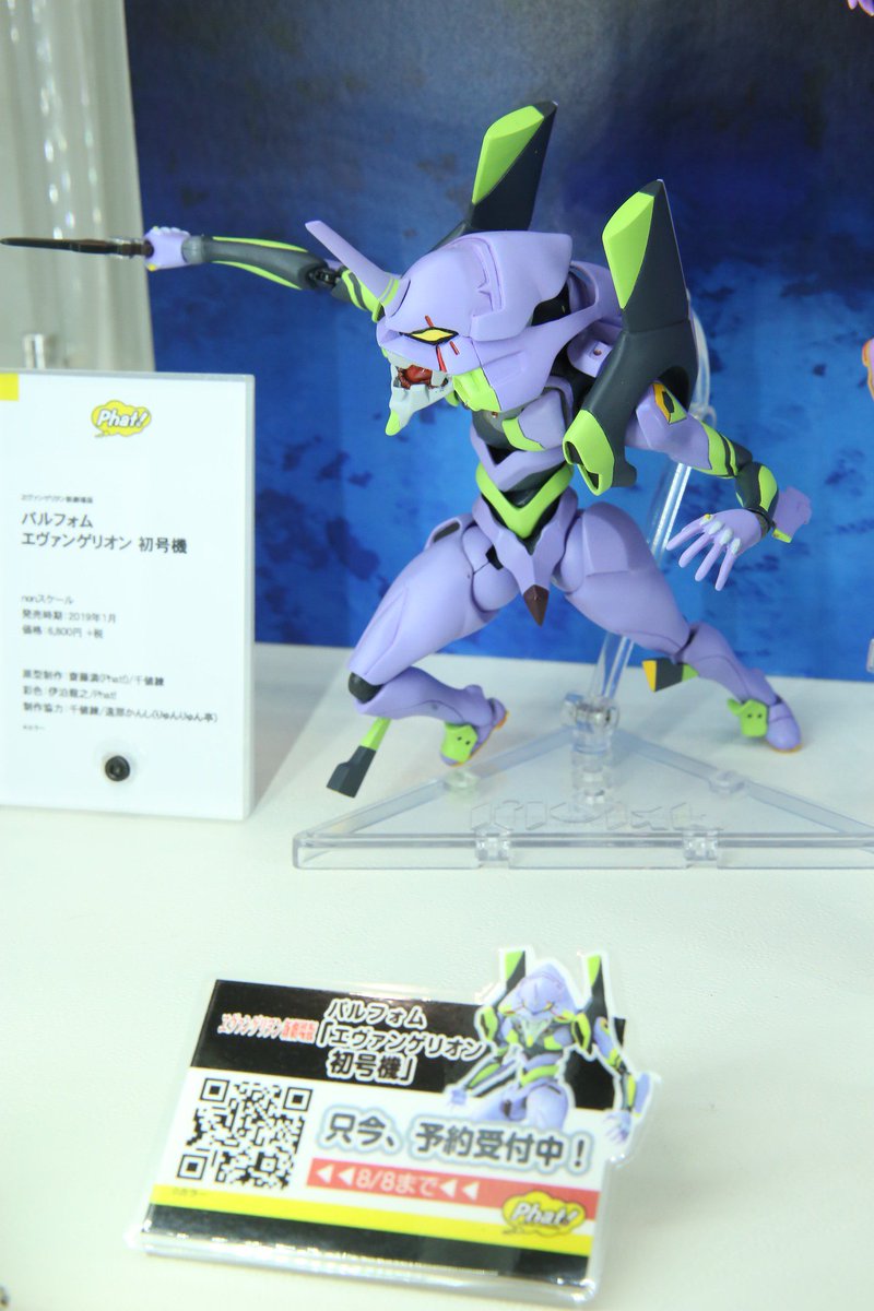 ニコニコニュース ワンフェス18 夏 企業ブース 個人ブースのフィギュアをご紹介 撮れたての写真269枚はコチラから T Co 5yjurmdal6 ワンダーフェスティバル ワンフェス Wf18s ワンフェス18夏 T Co Ywraqoujyl ニコニコニュース ワンフェス18 夏 企業ブース 個人ブースのフィギュアをご紹介 撮れたての写真269枚はコチラから T Co 5yjurmdal6 ワンダーフェスティバル ワンフェス Wf18s ワンフェス18夏 T Co Ywraqoujyl