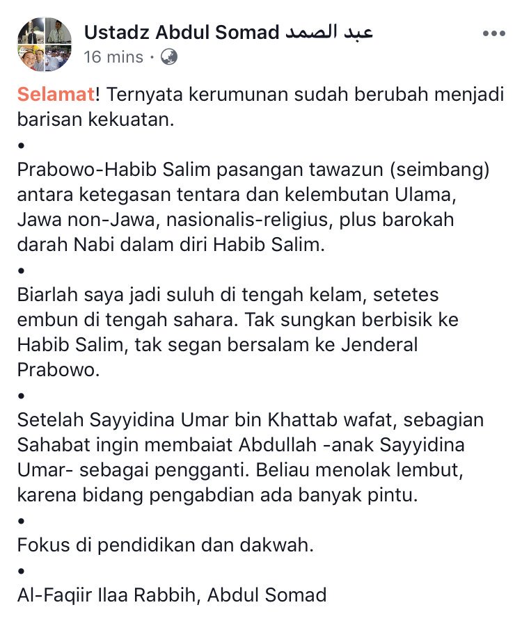 irhamsofwan's tweet photo. Ternyata kerumunan sudah berubah menjadi barisan kekuatan https://t.co/7rxZ4NkM08