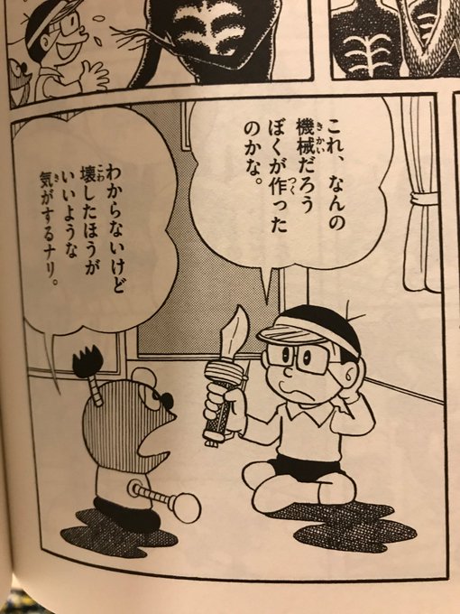 ビューティーデヴァイセス Devaiseth 18年07月 Page 2 Twilog ビューティーデヴァイセス Devaiseth 18年07月 Page 2 Twilog