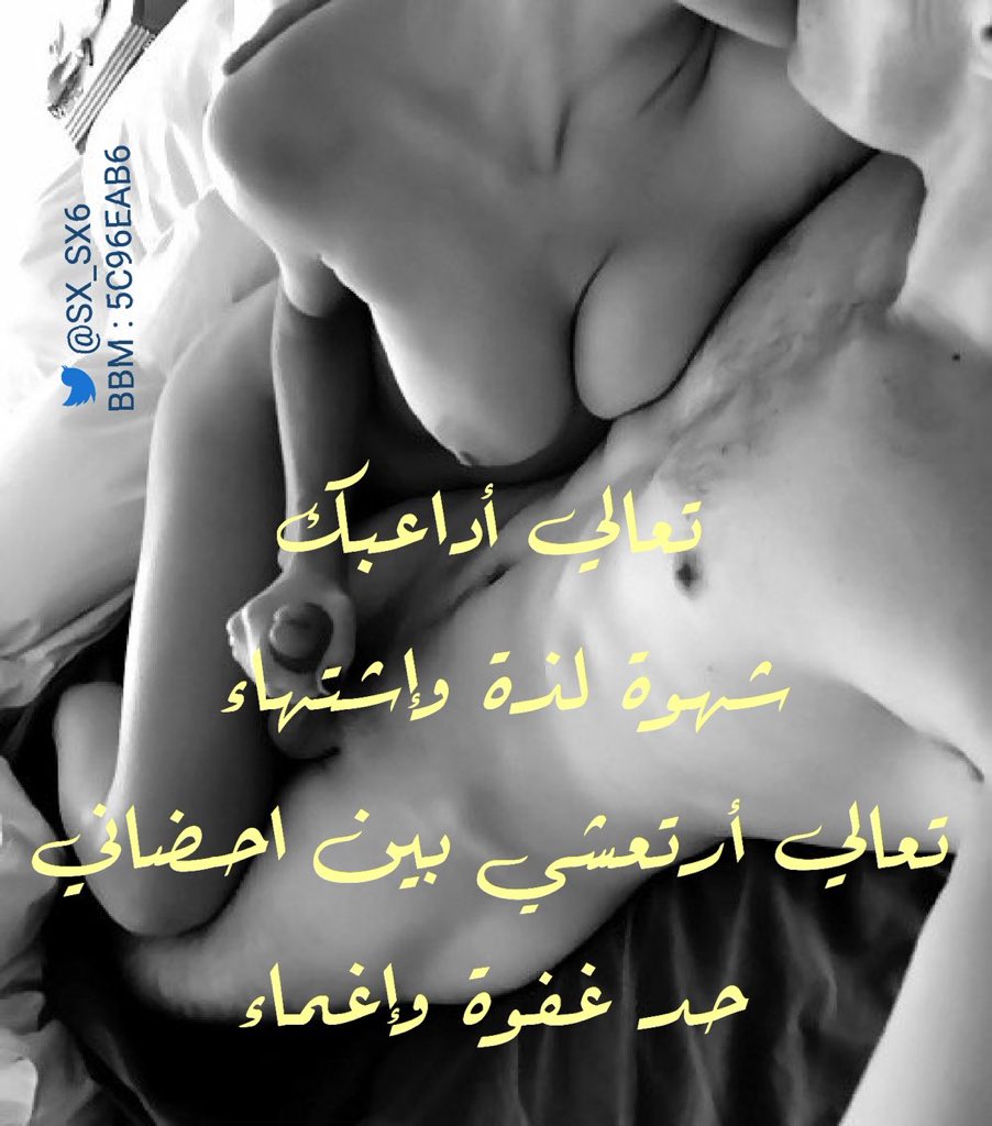 MustafaRex6's tweet photo. https://t.co/VWkojw2mUA