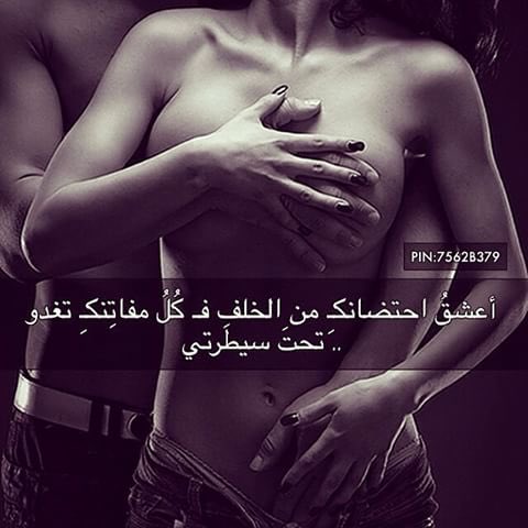 MustafaRex6's tweet photo. #نيج #كحبه #عراقيه #رومانسية https://t.co/aCei6w3TJt