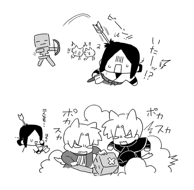 ずっと伐採してます 