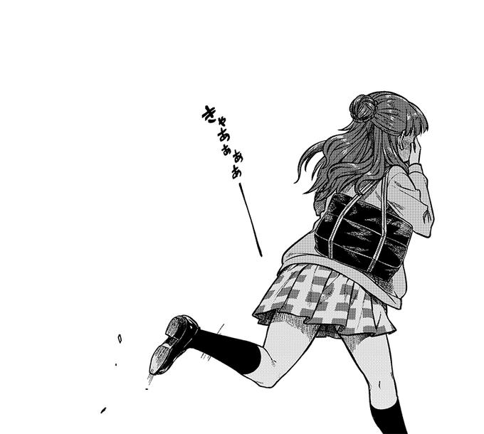 ペン入れオワタ。仕上げスタート。 