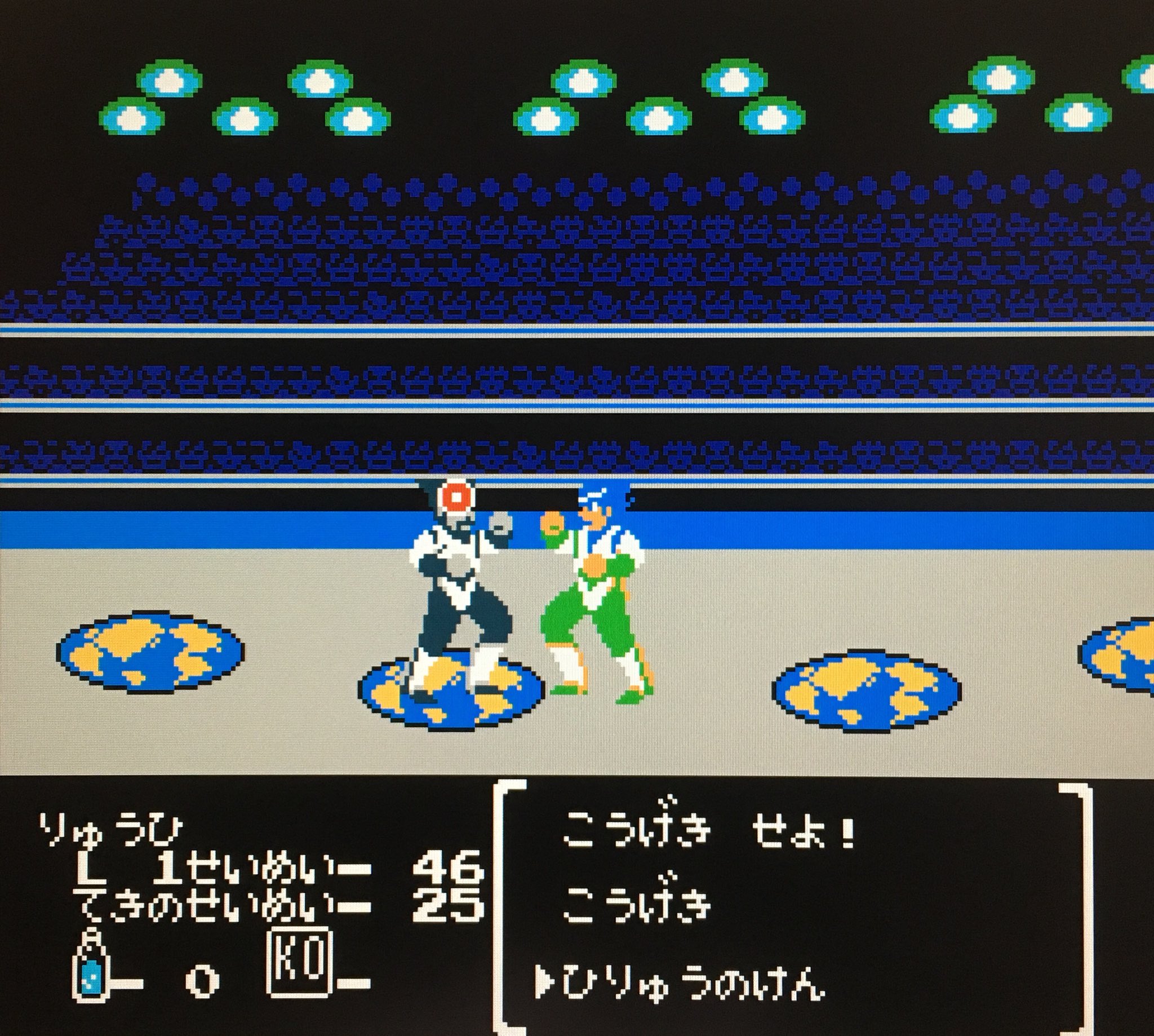 ゲーム探偵団 on Twitter: