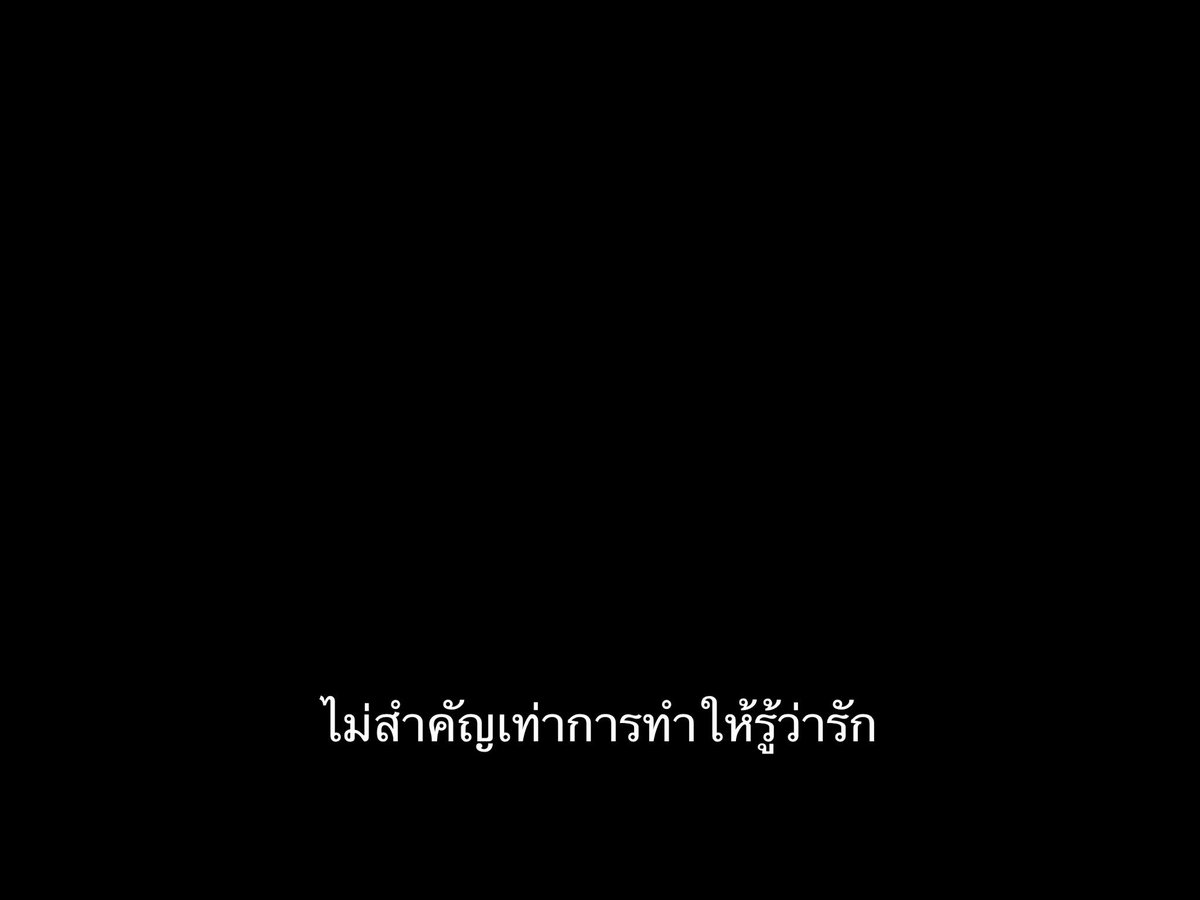 ชีวิตติดซับ tweet media