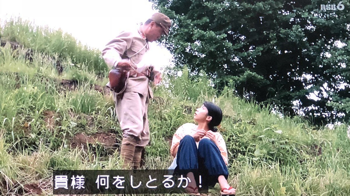ドラマこの世界の片隅に Hashtag On Twitter