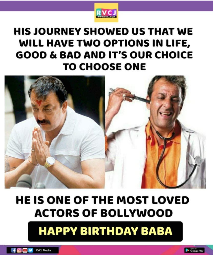 Happy birthday sanjay dutt sir jii  Raghu Bhai 