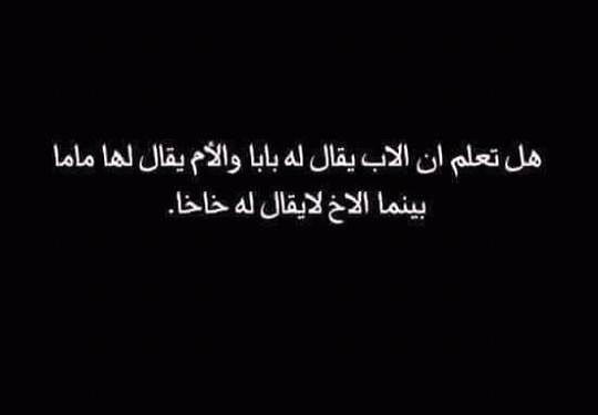 _genybuzz's tweet photo. الأسامي مهمة يا جماعة
#جني_بيقولك #جني #معلومة_ملهاش_لازمة https://t.co/g7f5Uk5iVy