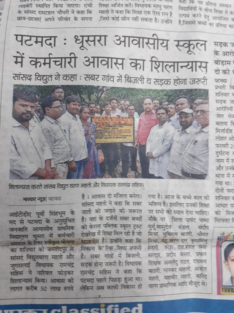 muchirambauri's tweet photo. https://t.co/Fl8MwoTltq