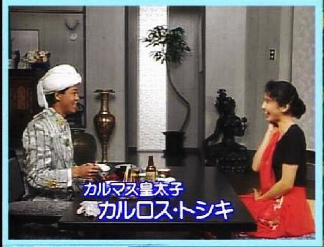 キモチいい恋したい Twitter Search Twitter