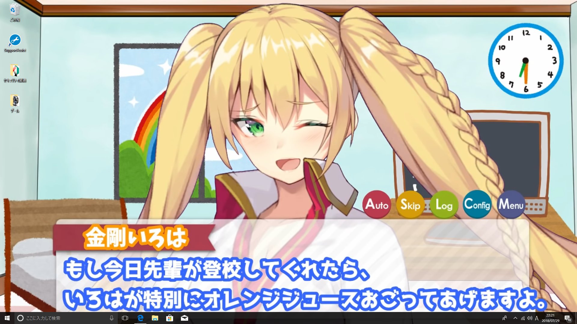 旅館つるや隠宅 No Twitter 新しいpcの壁紙にするくらいには為になりました アイドル部アーカイブ座談会 T Co Qqryvaiwzw Twitter