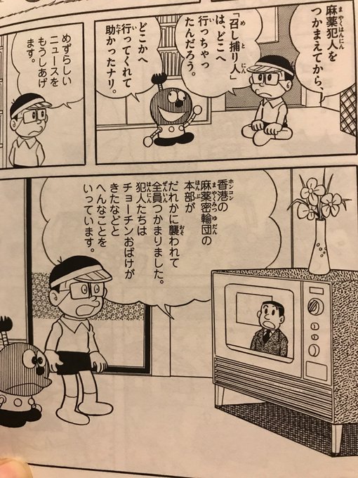 ビューティーデヴァイセス Devaiseth 18年07月 Page 2 Twilog ビューティーデヴァイセス Devaiseth 18年07月 Page 2 Twilog