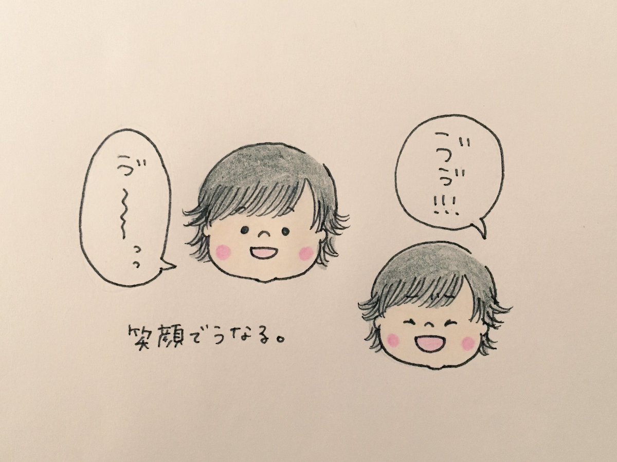 娘はよく唸る?機嫌は悪くない。むしろ良い(笑)そして、所構わず結構なボリューム?

#2017nov_baby 