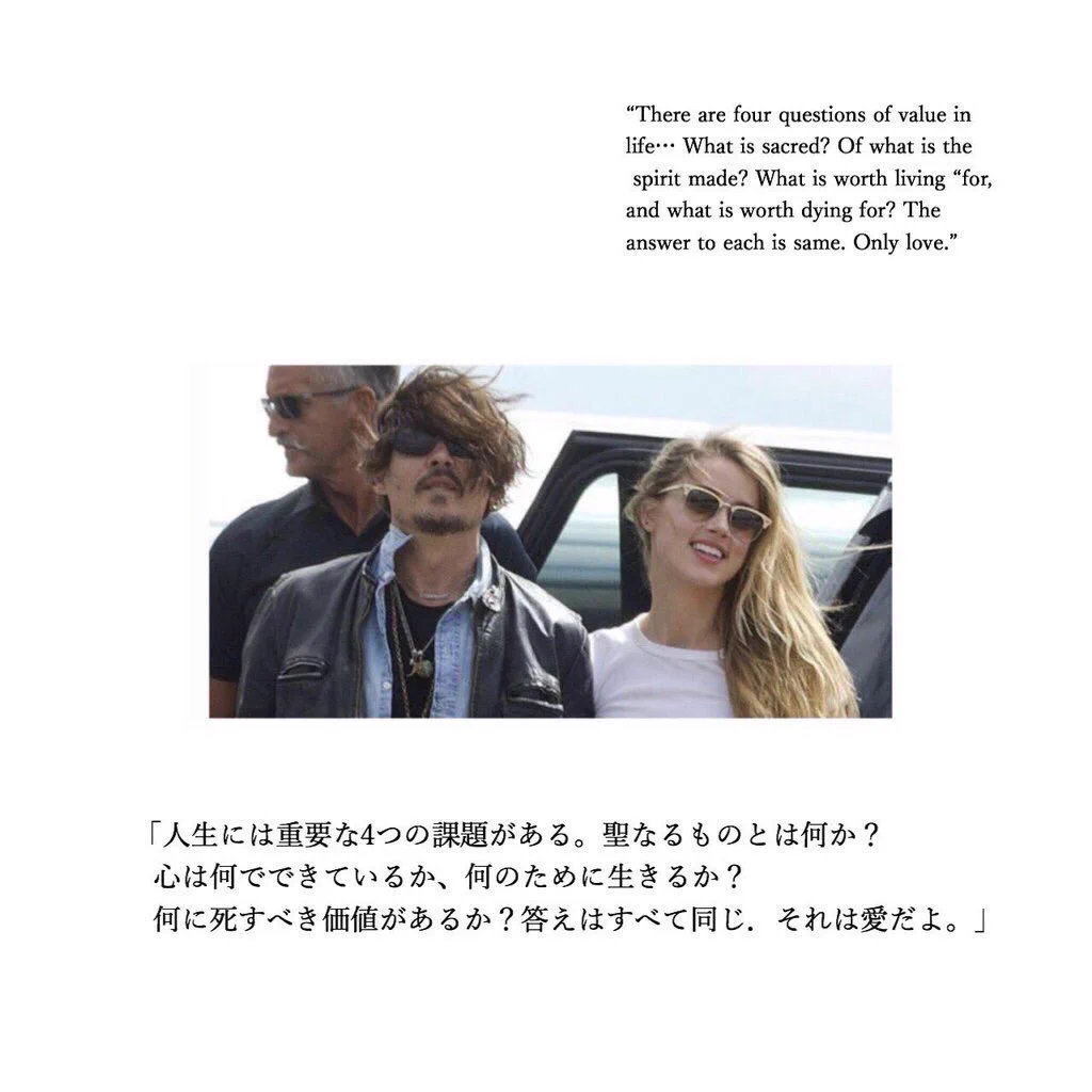 まさにイケメン！ジョニー・デップの名言が心に刺さりすぎてヤバイｗ