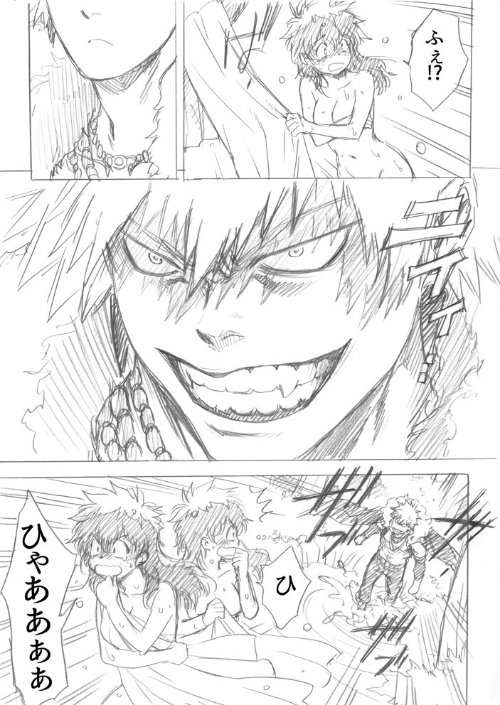 ラフ描き、勝デク(♀)、十傑  
『かっちゃんとデクちゃんの出逢い』

先日描いたこれ、続きを聞かれたけど思いつきネタだったので何も考えてないとゆう〜… https://t.co/BogfR1EEkD