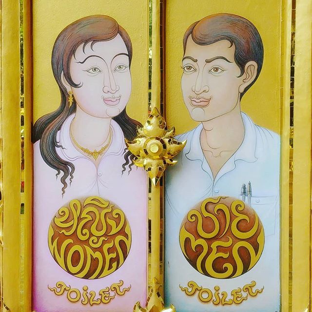 ThailandeEtAsie's tweet photo. Les toilettes les plus stylés de Thaïlande, c'est au temple blanc de Chiang Rai :-)
#thailand #chiangrai #whitetemple #templeblanc #watrongkhun #toilet #travelphotography #thailandtravelinsider #adayinthailand #visitthailand #mathailande #amazingthailand #picoftheday #blogvo… https://t.co/gF5UseQ4Qf