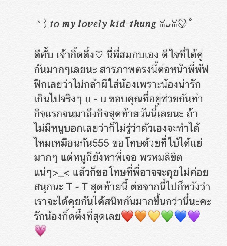 、🐻 ˟ 𓊆 𝐡𝐞𝐦𝐨𝐠𝐥𝐨𝐛𝐢𝐧 𓊇 🎄⸍ tweet media