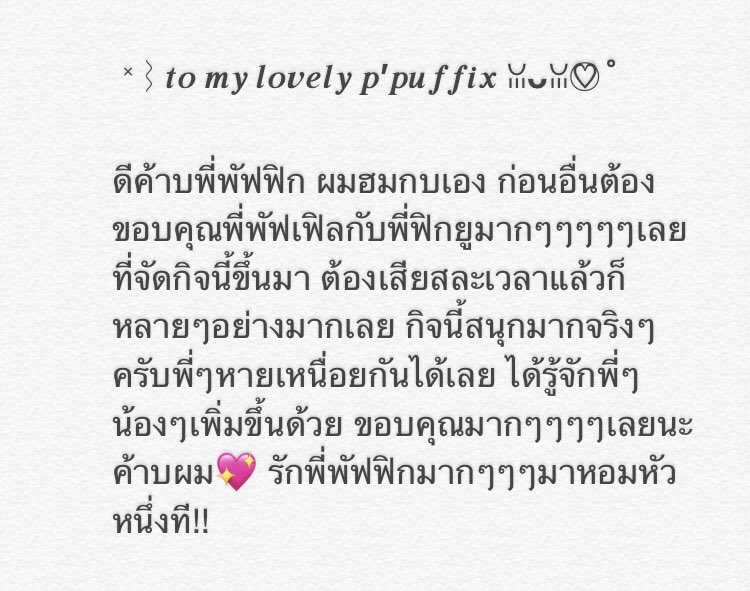 、🐻 ˟ 𓊆 𝐡𝐞𝐦𝐨𝐠𝐥𝐨𝐛𝐢𝐧 𓊇 🎄⸍ tweet media