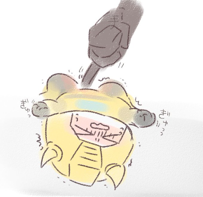 バンブルのtwitterイラスト検索結果 バンブルのtwitterイラスト検索結果