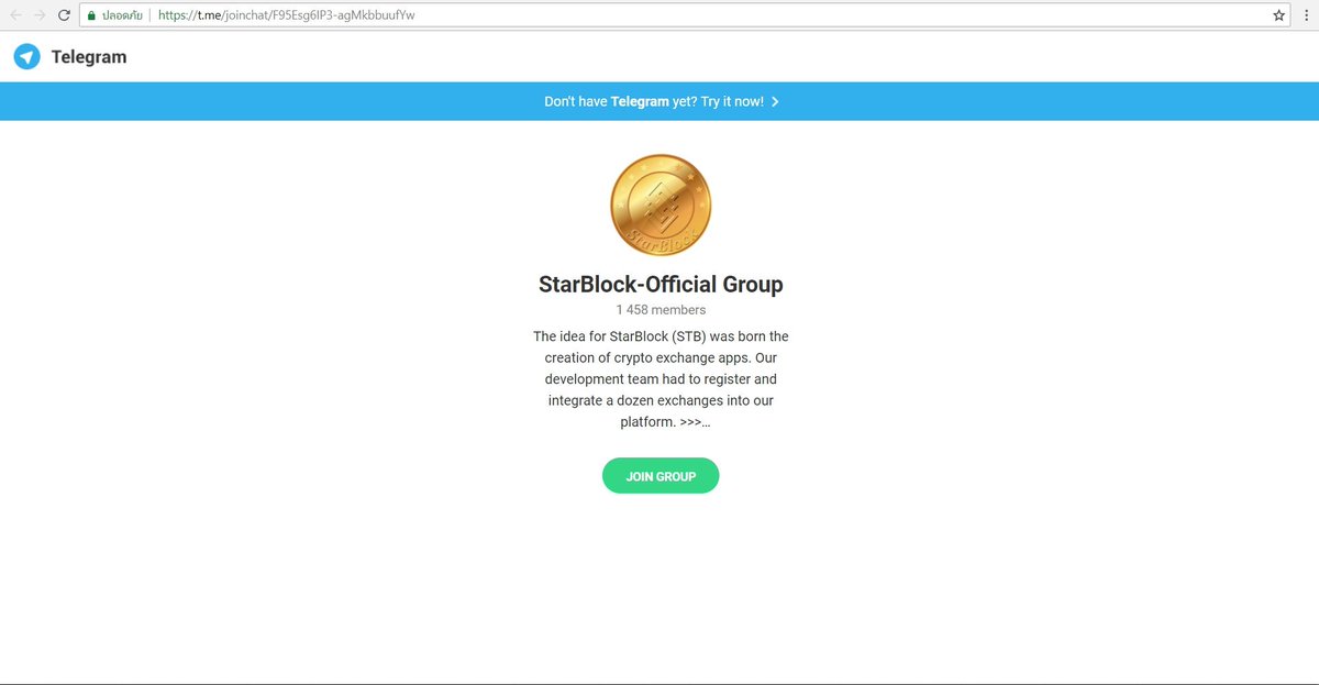 StarBlockCoin tweet picture