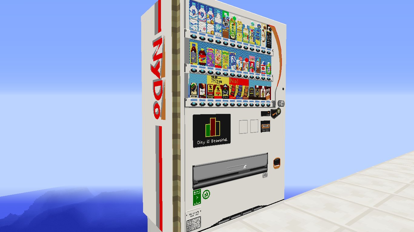 ねろ Minecraft Bis Saitani 地図は結構応用性があるんですよね Twitter