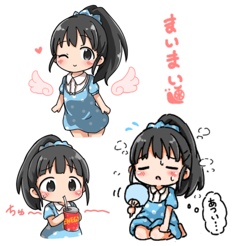 まいまい🐌 