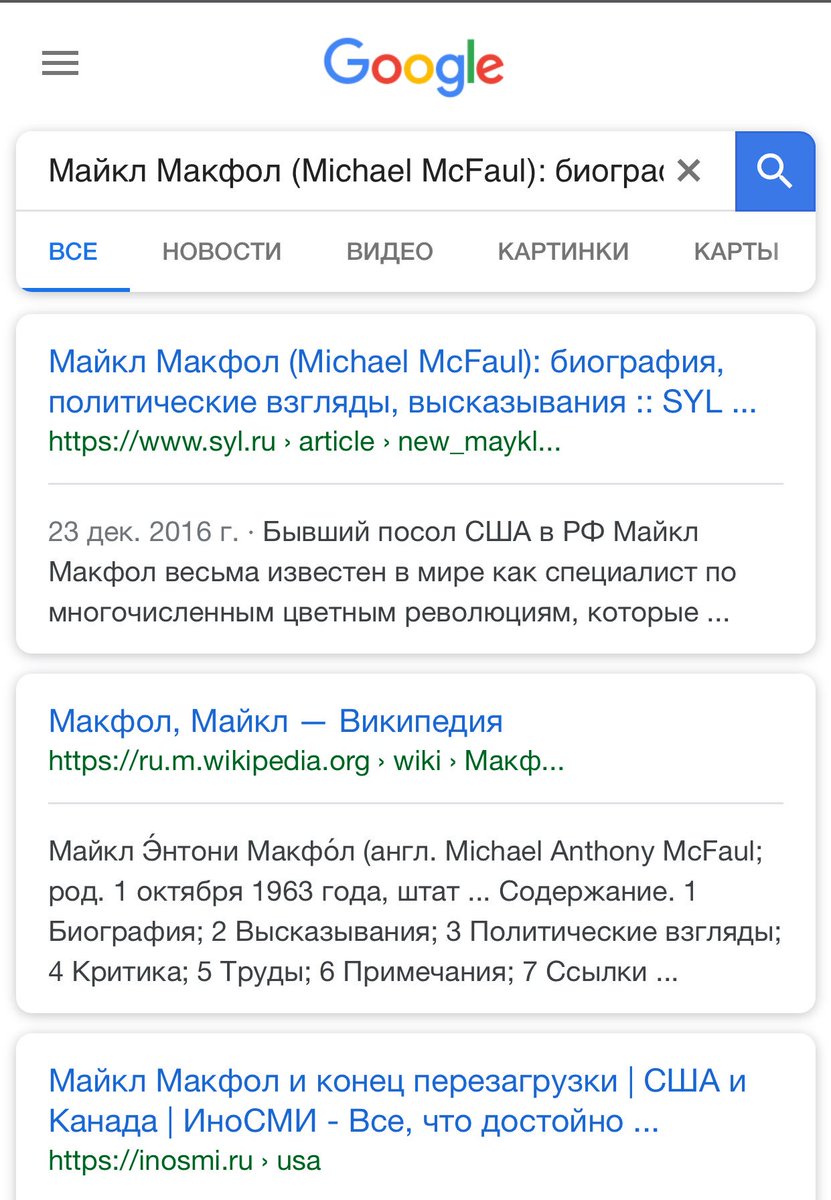 иносми apk. иносми. иносми все за сегодня что достойно перевода. иноэми. ру новости сегодня последние.