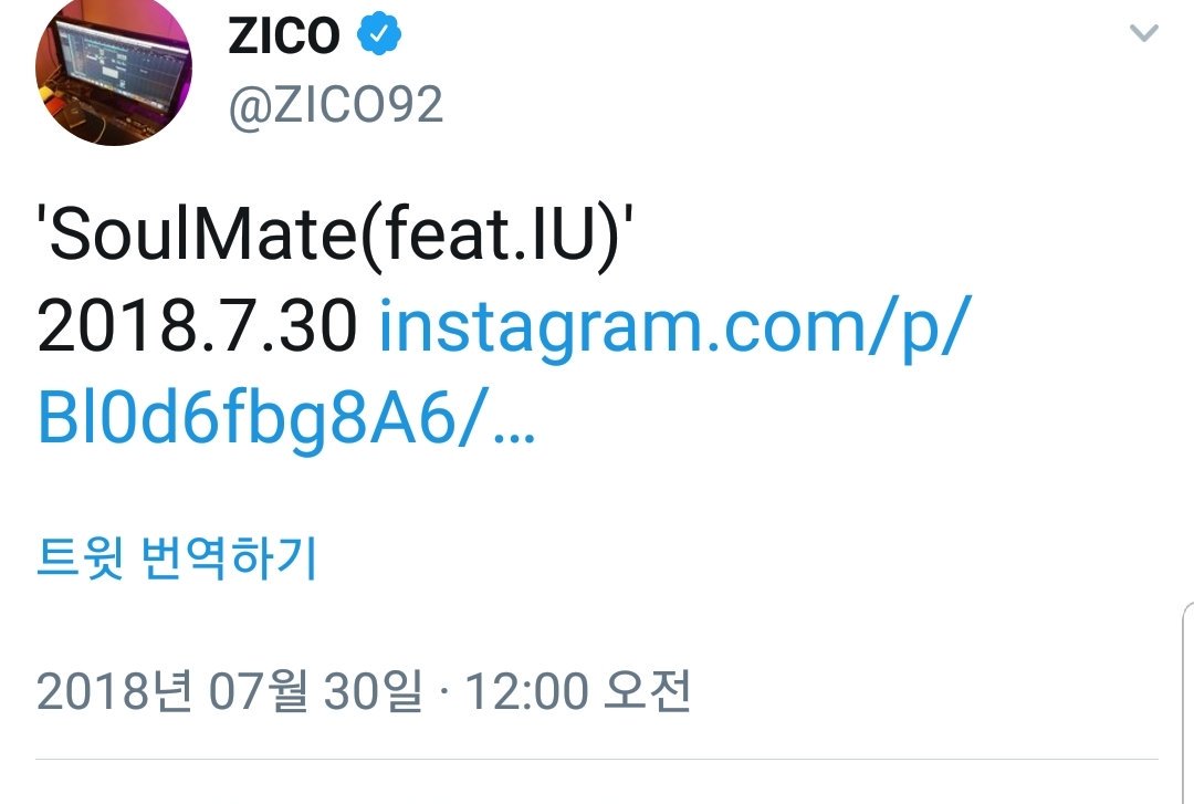ces_lucky7777's tweet photo. #지코와_비비씨는_영원히_소울메이트 https://t.co/tZCqEE06U8