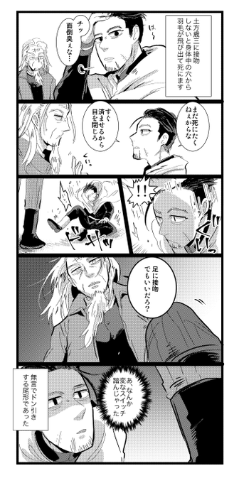 ダウンロード カップル キス 漫画 Png画像 ダウンロード カップル キス 漫画 Png画像
