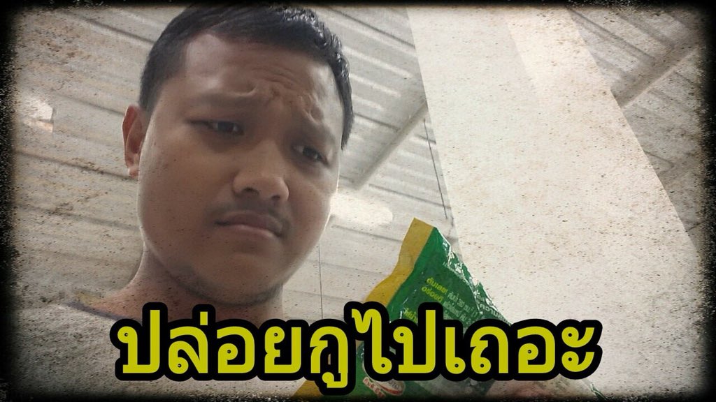เ ฟิ น ค ย อ ง™️ tweet media