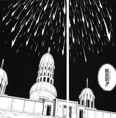 こいっし この花火見ておもった 完全にhunter Hunterのゼノの技龍星群 ドラゴンダイブ だ笑 わかる人にはわかる ハンターハンター 花火 T Co M8xawzxdys Twitter