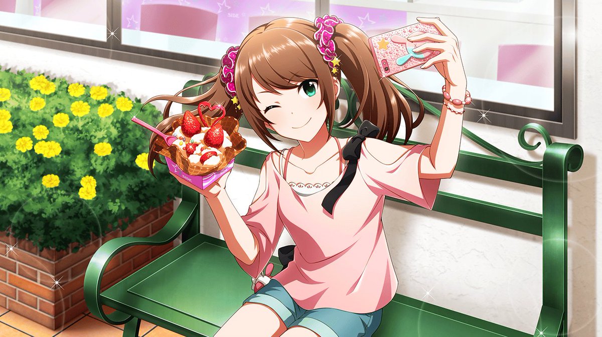 エムステ画像bot 美味しさのシェア 水嶋 咲