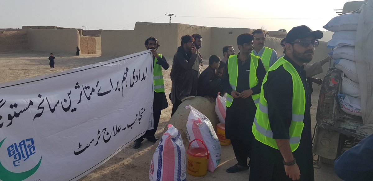 elajtrust's tweet photo. Our Team went today to Askhan village for distribution of ration packs amongst the families of #Mastung Blast victims. https://t.co/ymyWcr6qPc