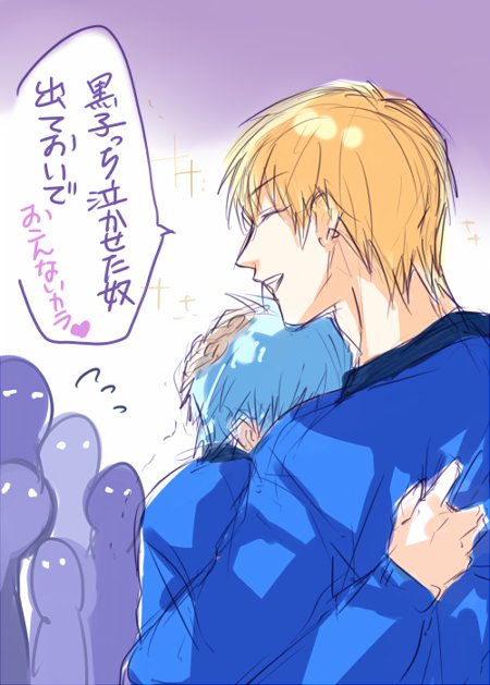 黄黒のtwitterイラスト検索結果 古い順