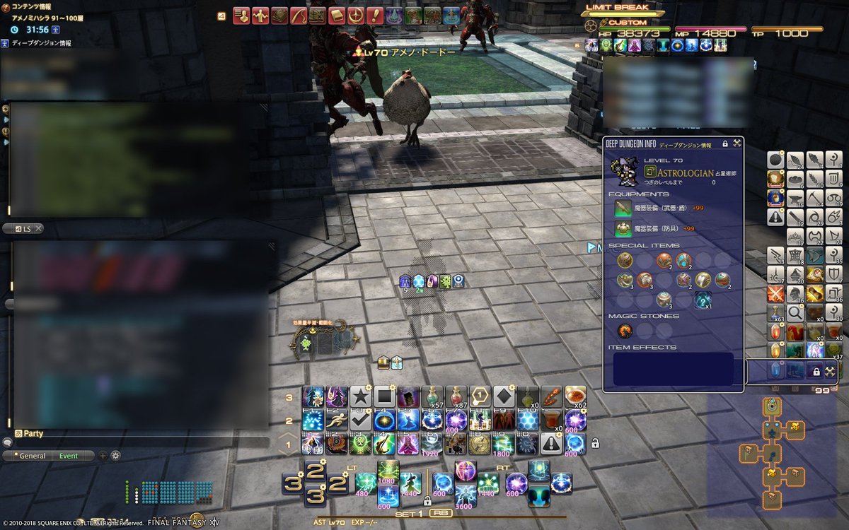 最新 Ff14 ドードーの羽根 落ちない Ff14 ドードーの羽根 落ちない Blogjpmbahe2ma6 最新 Ff14 ドードーの羽根 落ちない Ff14 ドードーの羽根 落ちない Blogjpmbahe2ma6