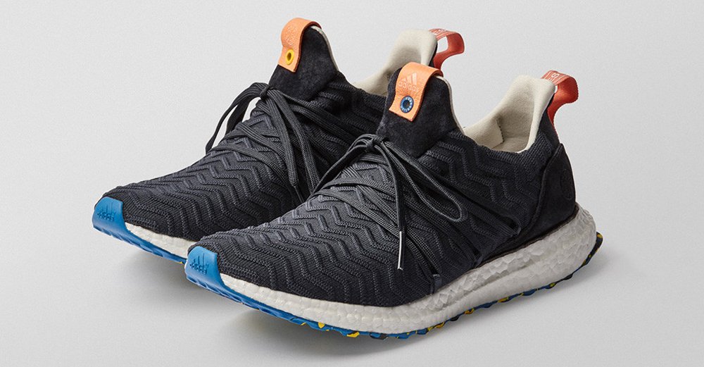 adidas a kind of guise ultra boost