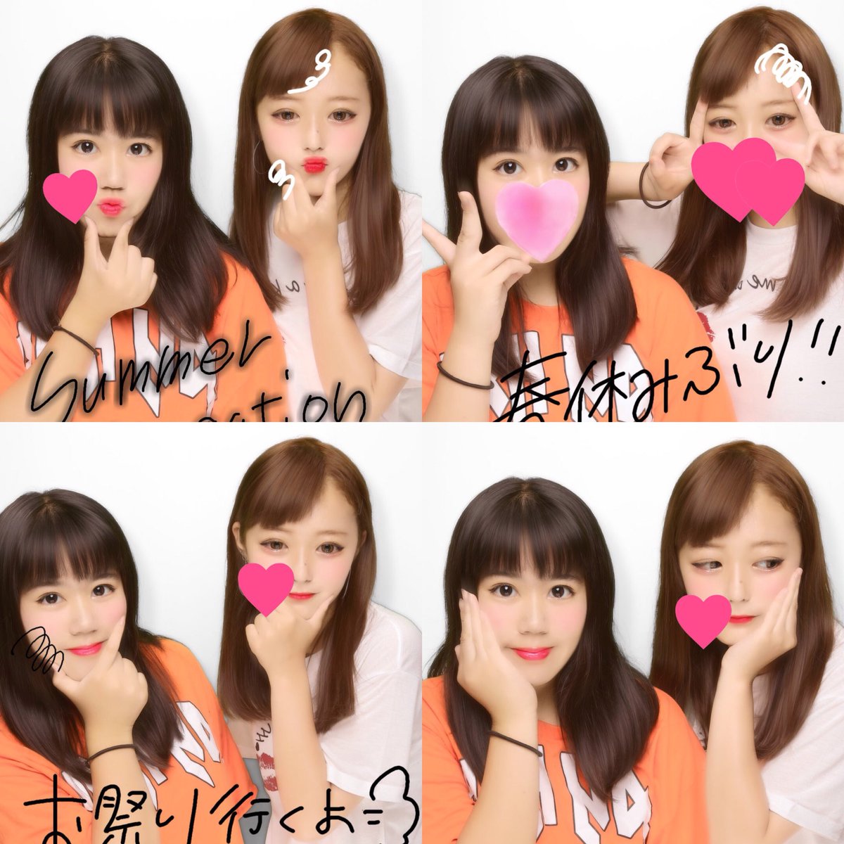 hono_osaka's tweet photo. 昨日は、石切のお祭り行ってきた！

いろんな人に会えて楽しかった！

やっぱ地元はよきね🧚‍♀️

いちたんもありがとう！！

写真全員載せれてないけど、撮ってくれた人ありがとう！ https://t.co/w0PObTduD4