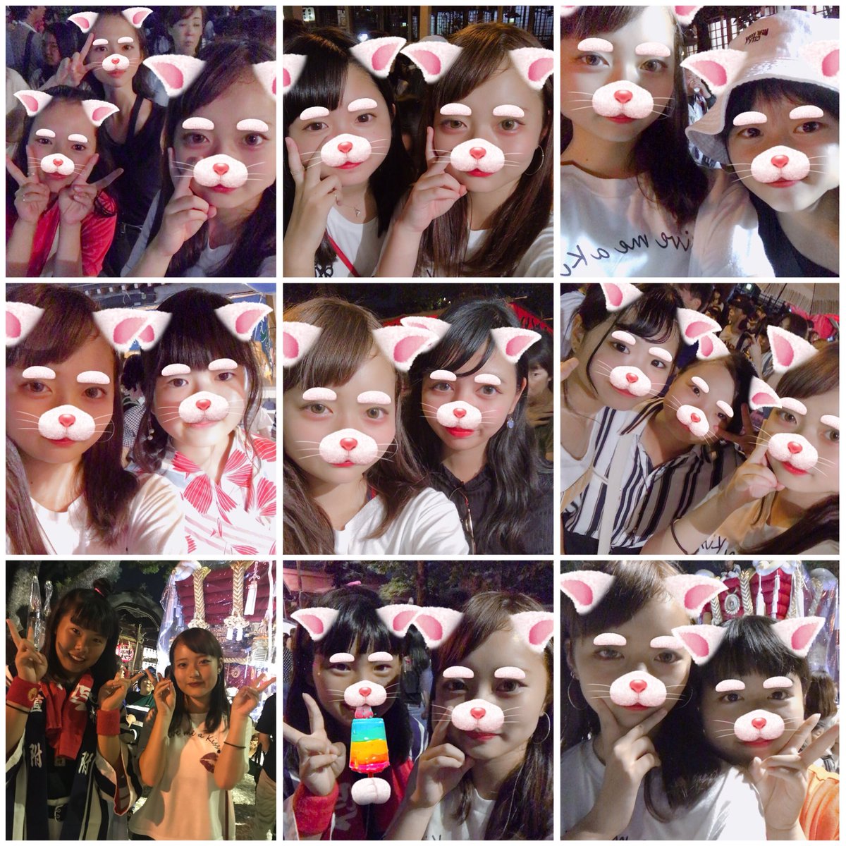 hono_osaka's tweet photo. 昨日は、石切のお祭り行ってきた！

いろんな人に会えて楽しかった！

やっぱ地元はよきね🧚‍♀️

いちたんもありがとう！！

写真全員載せれてないけど、撮ってくれた人ありがとう！ https://t.co/w0PObTduD4