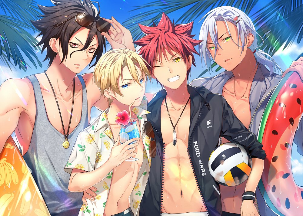 ソータク Twitter