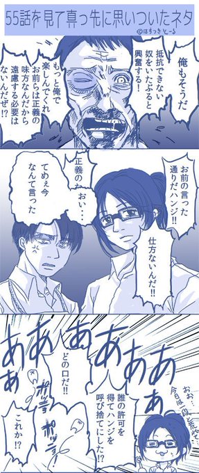 蓮槻 透 ฮ ทซ ส ก โทร Hasutsuki Toru 18年07月 Twilog 蓮槻 透 ฮ ทซ ส ก โทร Hasutsuki Toru 18年07月 Twilog