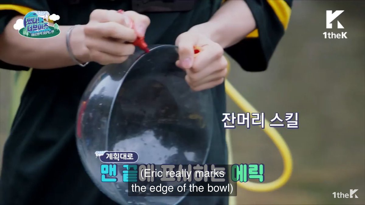 candihwa's tweet photo. [Ep.2]
-Jacob trying to fit into the kids sized ring
-Eric’s “plan”
-Hwall’s final weapon + vacuum cleaner Sangyeon
-Kevin escaping kitchen duties

#더보이츠 #떳다더보이즈_여름방학rpg #2화이벤트응모
#TheBoyz #ComeonTheBoyz_SummerVacationRPG  #The_Boyz #eventapplication #1thek https://t.co/3ZfzrgdqZ0